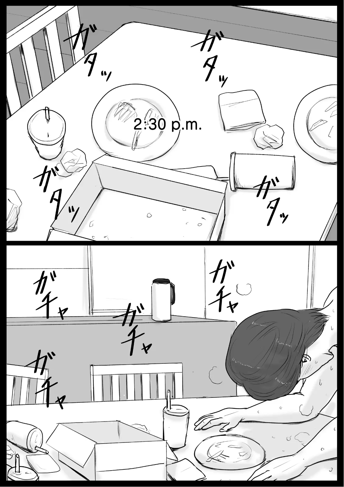 Oozora Kaiko (kaiko)] Mitchaku! Mamakko Danshi to Okaa-san ~Aru 1-nichi no Document[English] Page 50