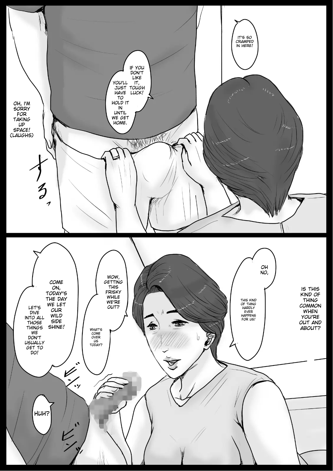 Oozora Kaiko (kaiko)] Mitchaku! Mamakko Danshi to Okaa-san ~Aru 1-nichi no Document[English] Page 7