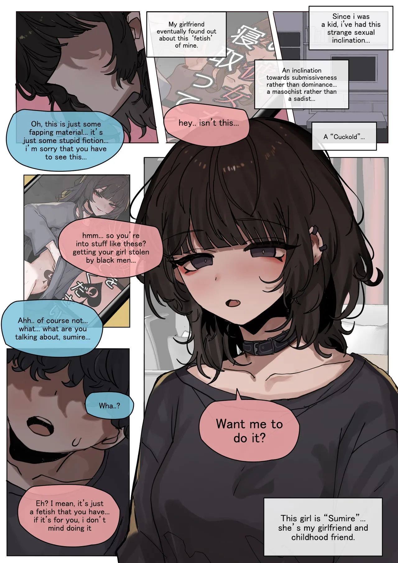 [Mh2en]The Eyes of The Unreadable girl Page 2