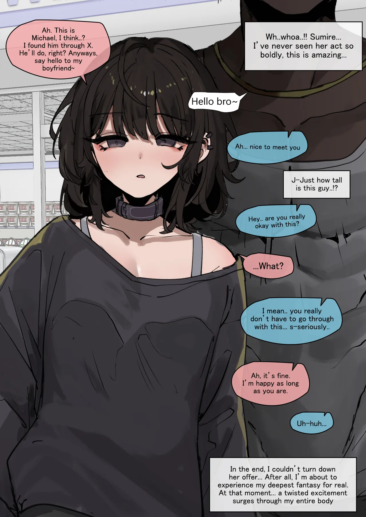 [Mh2en]The Eyes of The Unreadable girl Page 3