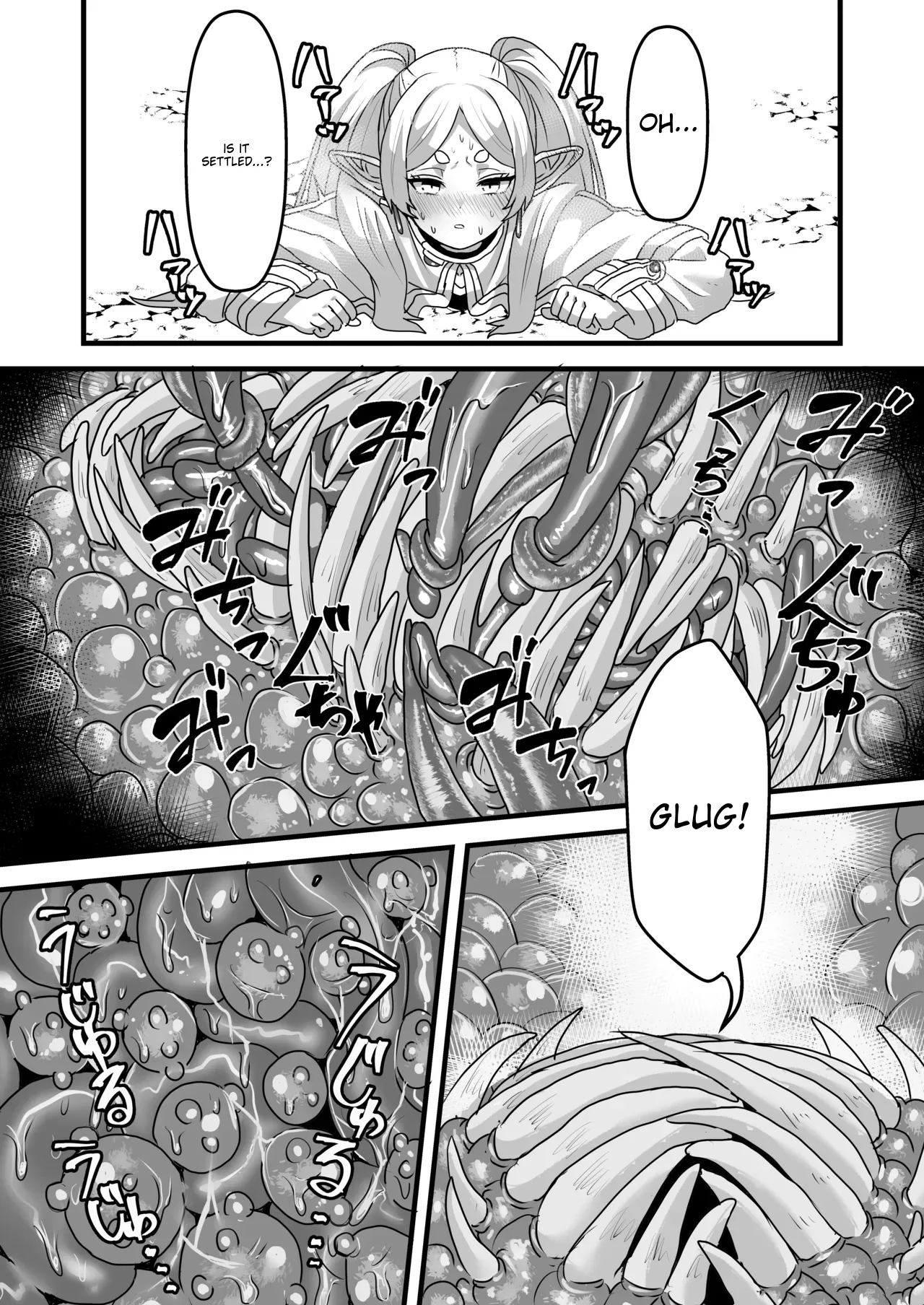 [Sei no mamono (Sema)]Frieren and the Sensory Deprivation Hole(Sousou no Frieren) [Digital] Page 23