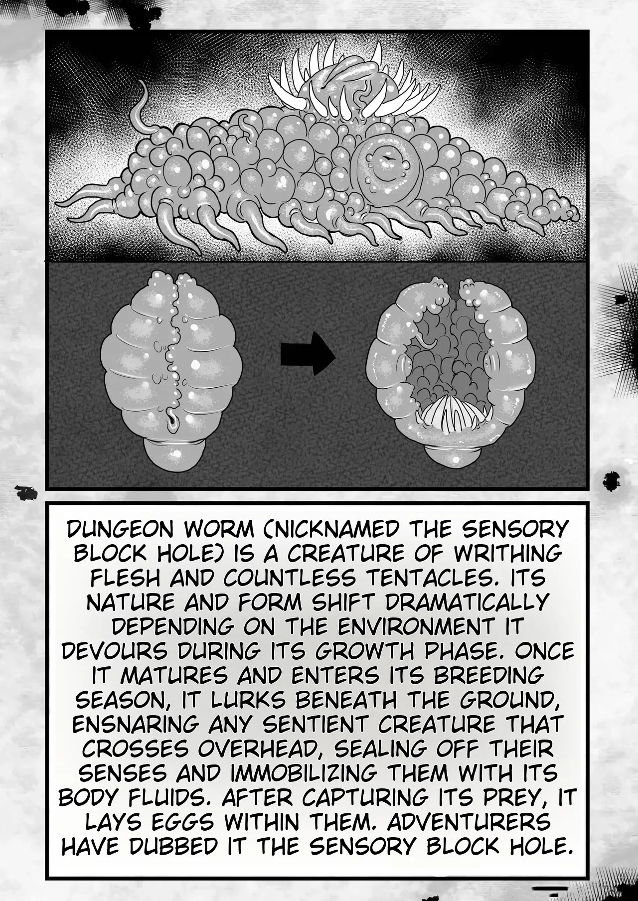 [Sei no mamono (Sema)]Frieren and the Sensory Deprivation Hole(Sousou no Frieren) [Digital] Page 34