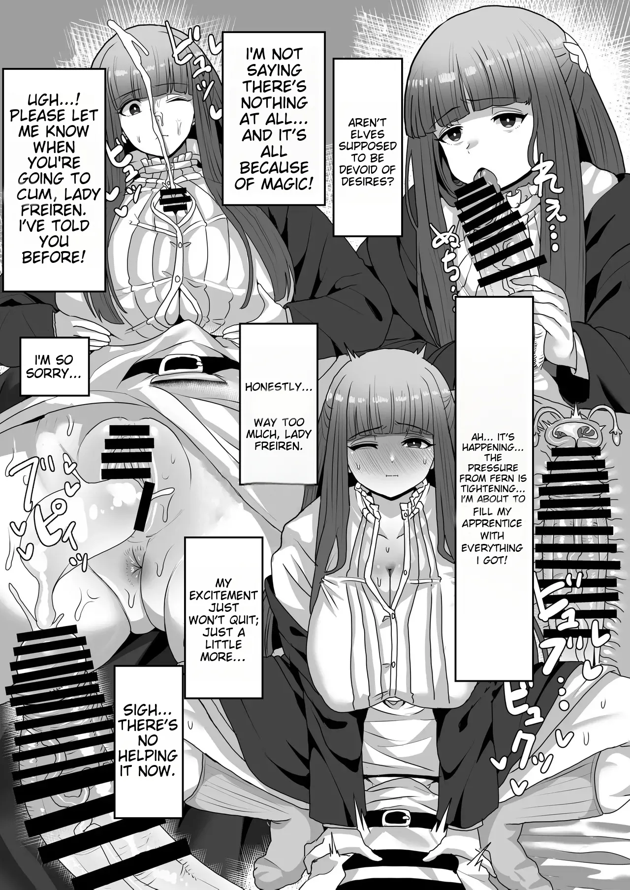 [Sei no mamono (Sema)]Frieren and the Sensory Deprivation Hole(Sousou no Frieren) [Digital] Page 38