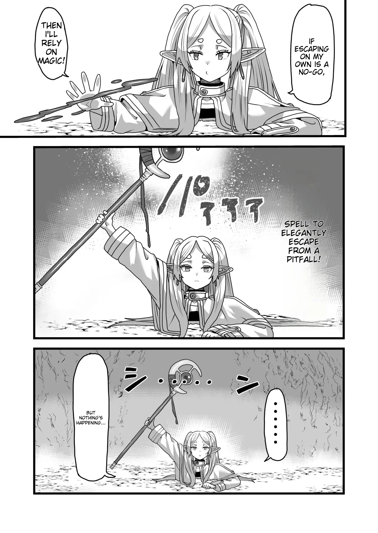 [Sei no mamono (Sema)]Frieren and the Sensory Deprivation Hole(Sousou no Frieren) [Digital] Page 4