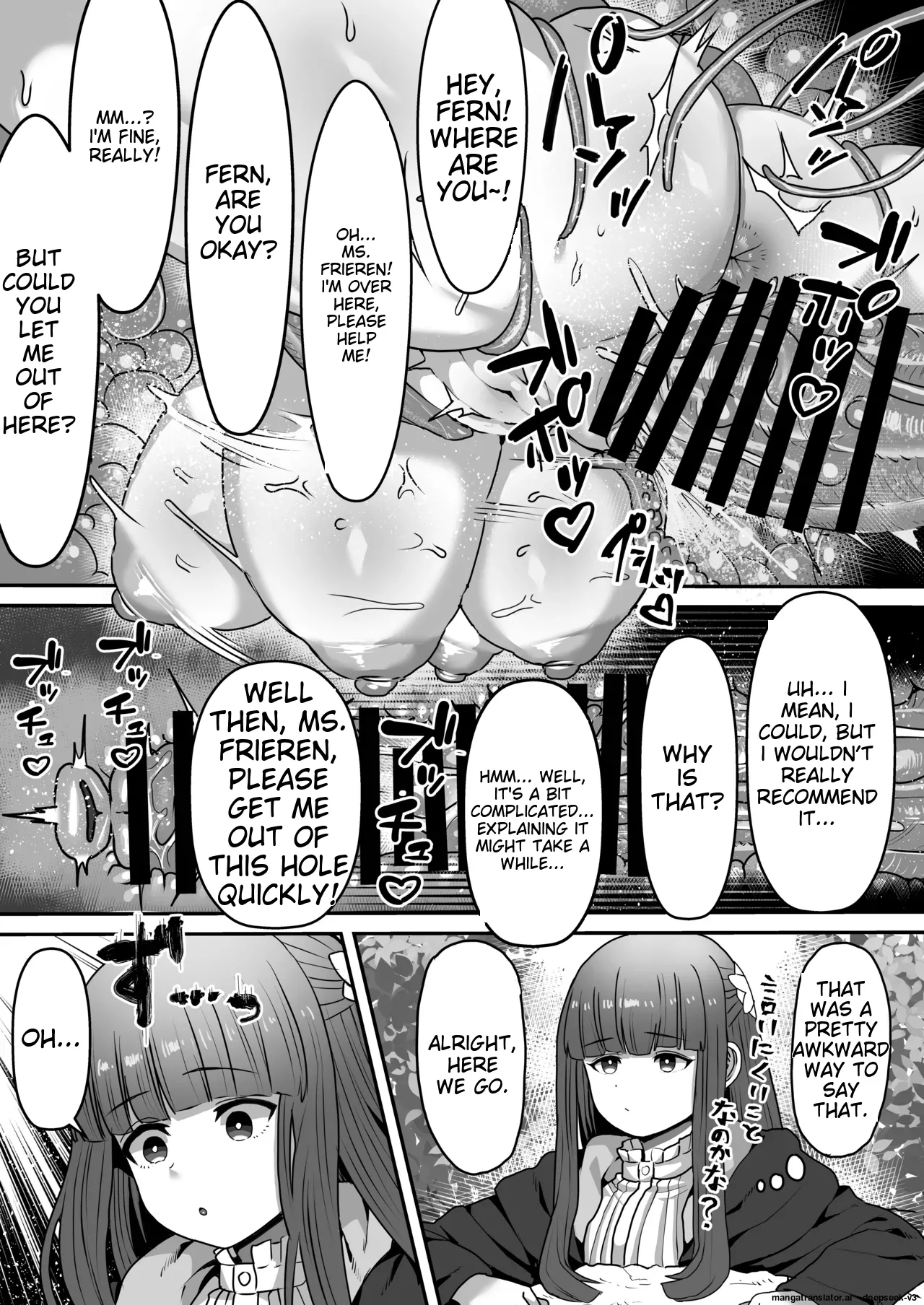 [Sei no mamono (Sema)]Frieren and the Sensory Deprivation Hole(Sousou no Frieren) [Digital] Page 40