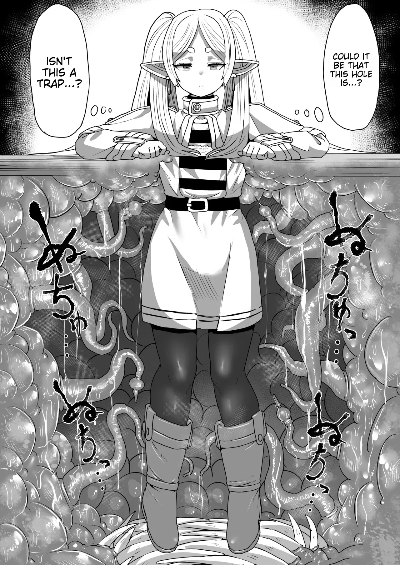 [Sei no mamono (Sema)]Frieren and the Sensory Deprivation Hole(Sousou no Frieren) [Digital] Page 5