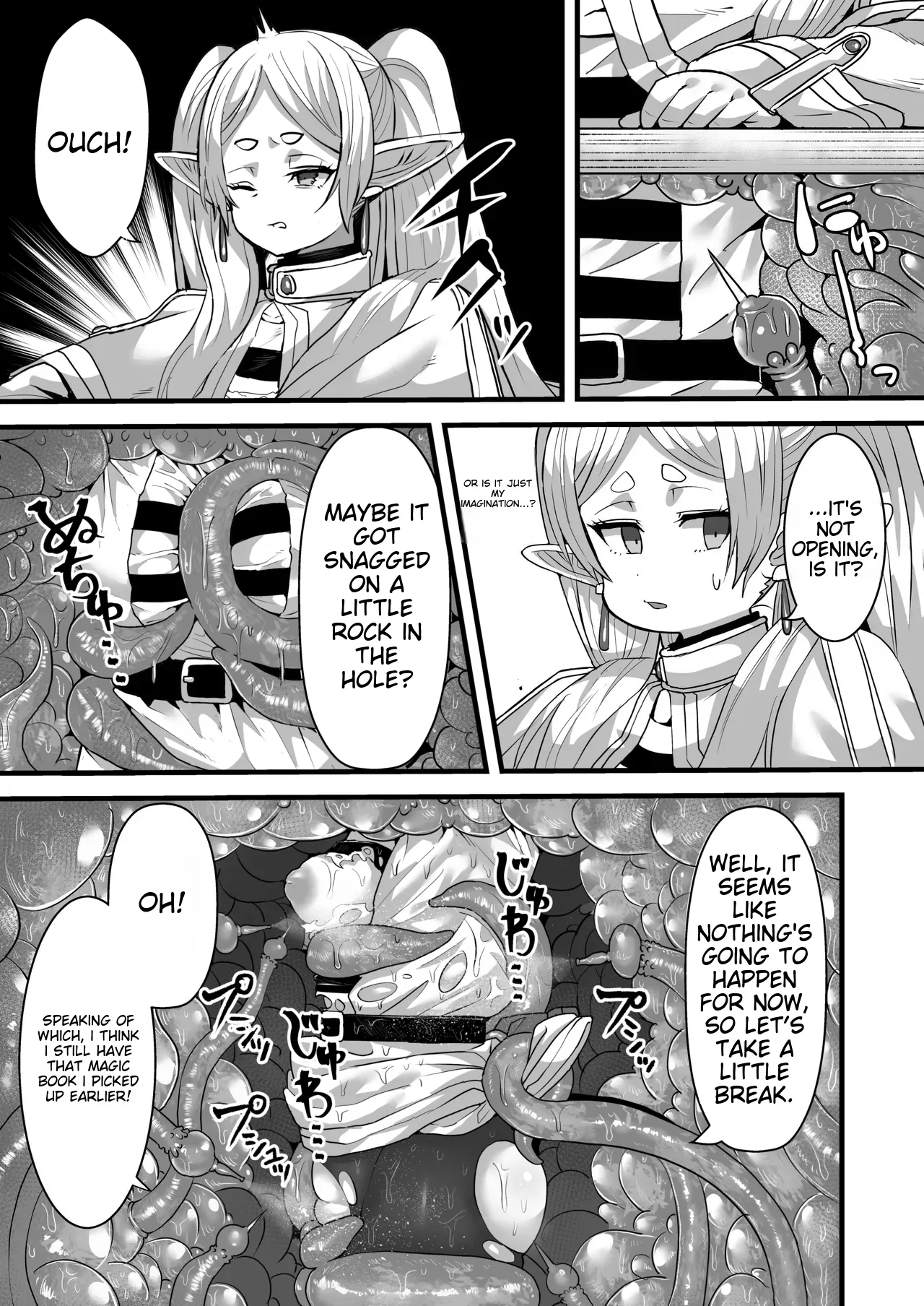 [Sei no mamono (Sema)]Frieren and the Sensory Deprivation Hole(Sousou no Frieren) [Digital] Page 6