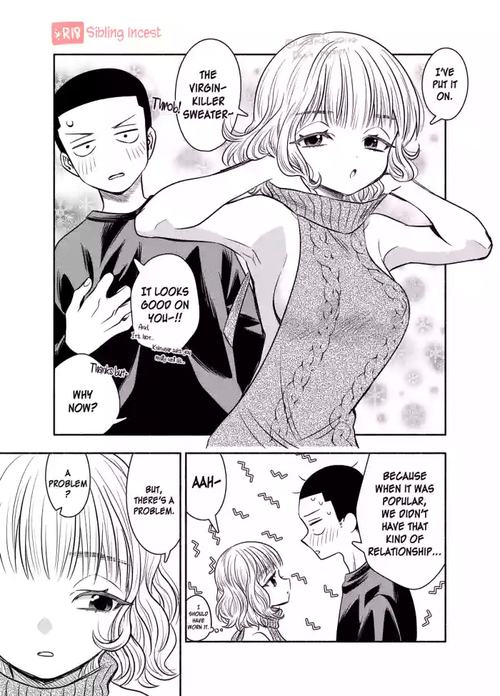 [Wadachi Taira]Doutei o Korosu Sweater | Virgin Killer Sweater[English] [CarlJPTL]