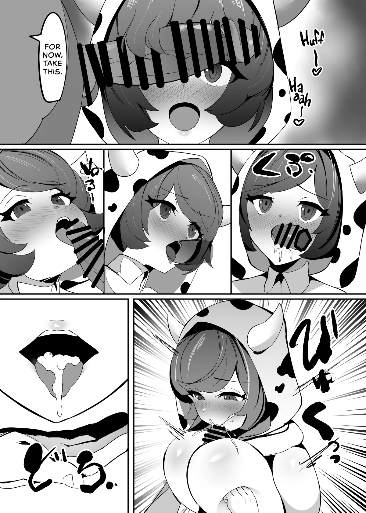 [Any wa Sea!!! (Enishi)]Kagari-chaaaaaaaaaaa | Courtneeeeeeeeeey(Pokémon Omega Ruby and Alpha Sapphire) [English] [head empty] [Digital] Page 14
