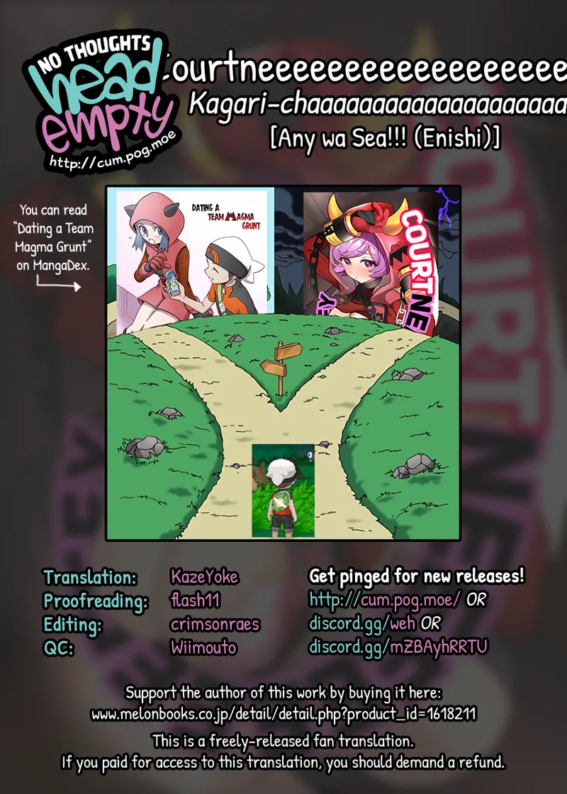 [Any wa Sea!!! (Enishi)]Kagari-chaaaaaaaaaaa | Courtneeeeeeeeeey(Pokémon Omega Ruby and Alpha Sapphire) [English] [head empty] [Digital] Page 22