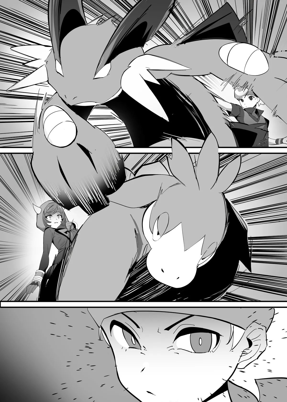 [Any wa Sea!!! (Enishi)]Kagari-chaaaaaaaaaaa | Courtneeeeeeeeeey(Pokémon Omega Ruby and Alpha Sapphire) [English] [head empty] [Digital] Page 3