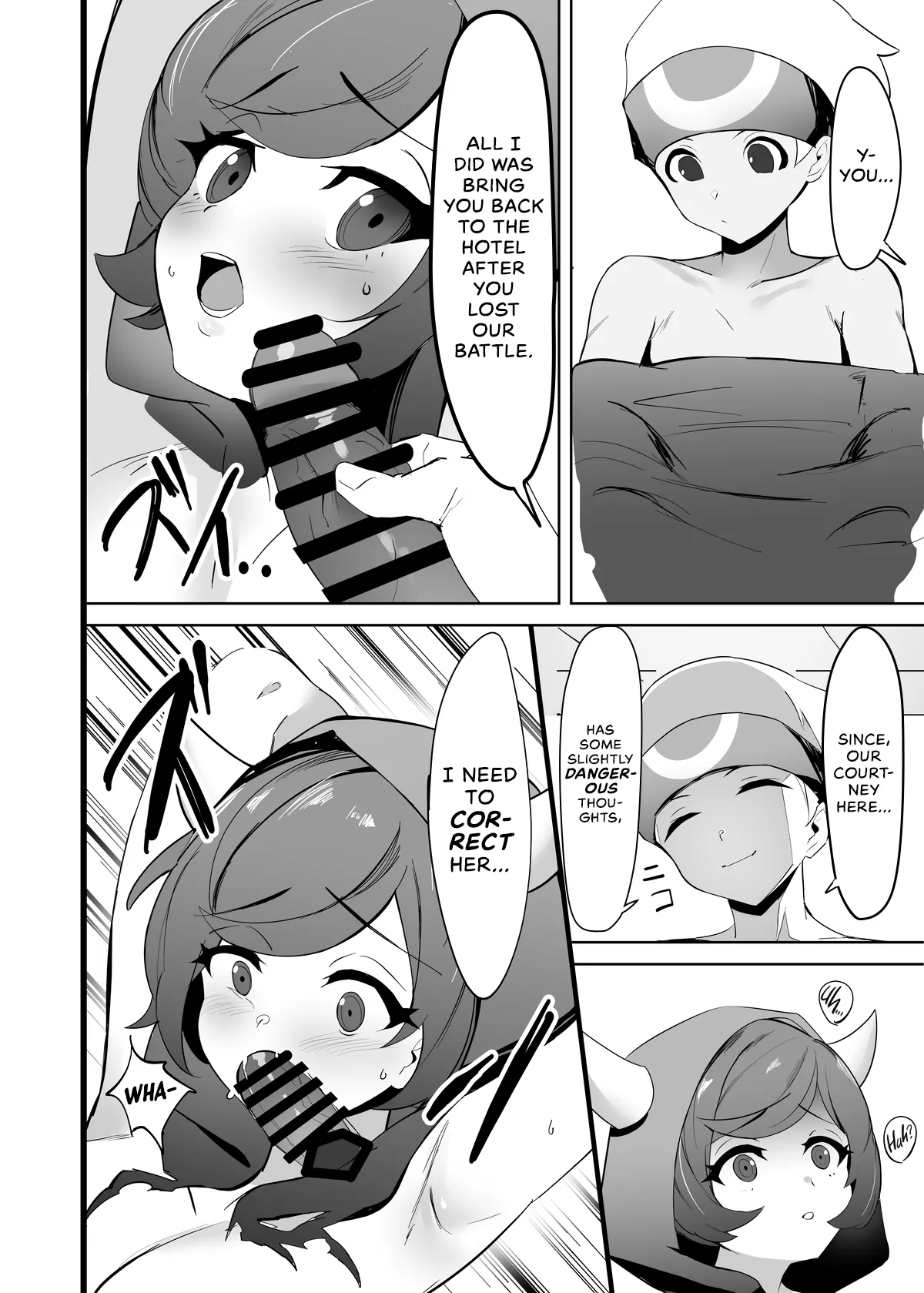 [Any wa Sea!!! (Enishi)]Kagari-chaaaaaaaaaaa | Courtneeeeeeeeeey(Pokémon Omega Ruby and Alpha Sapphire) [English] [head empty] [Digital] Page 5