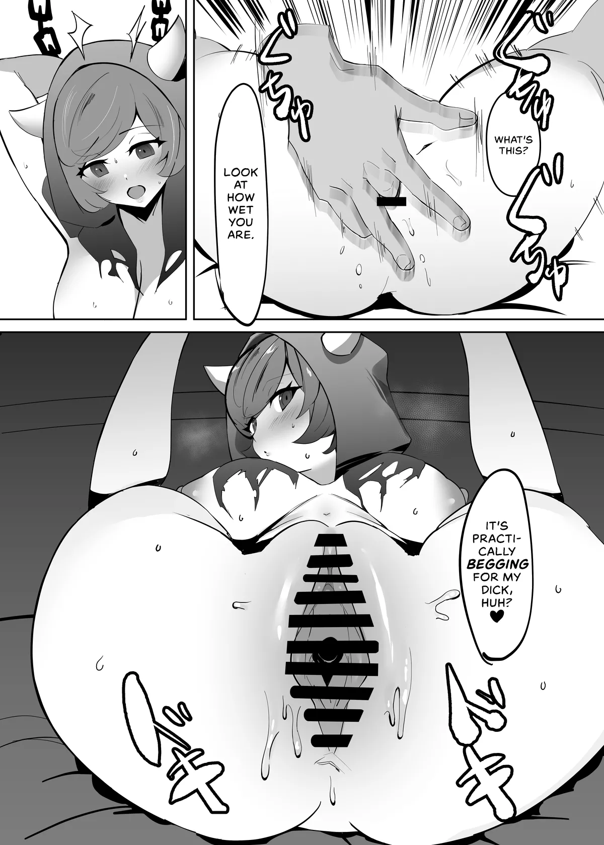 [Any wa Sea!!! (Enishi)]Kagari-chaaaaaaaaaaa | Courtneeeeeeeeeey(Pokémon Omega Ruby and Alpha Sapphire) [English] [head empty] [Digital] Page 7