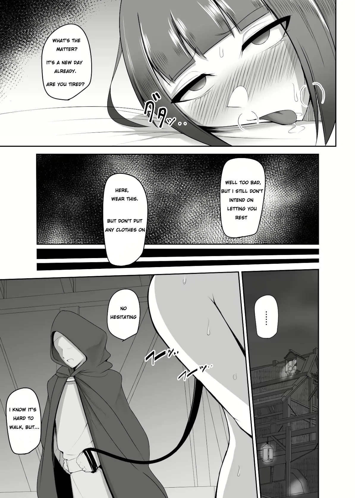 [PitaPita (Pita)]Shihai Kokuin 2 / Domination seal 2[English] [MTL] Page 10