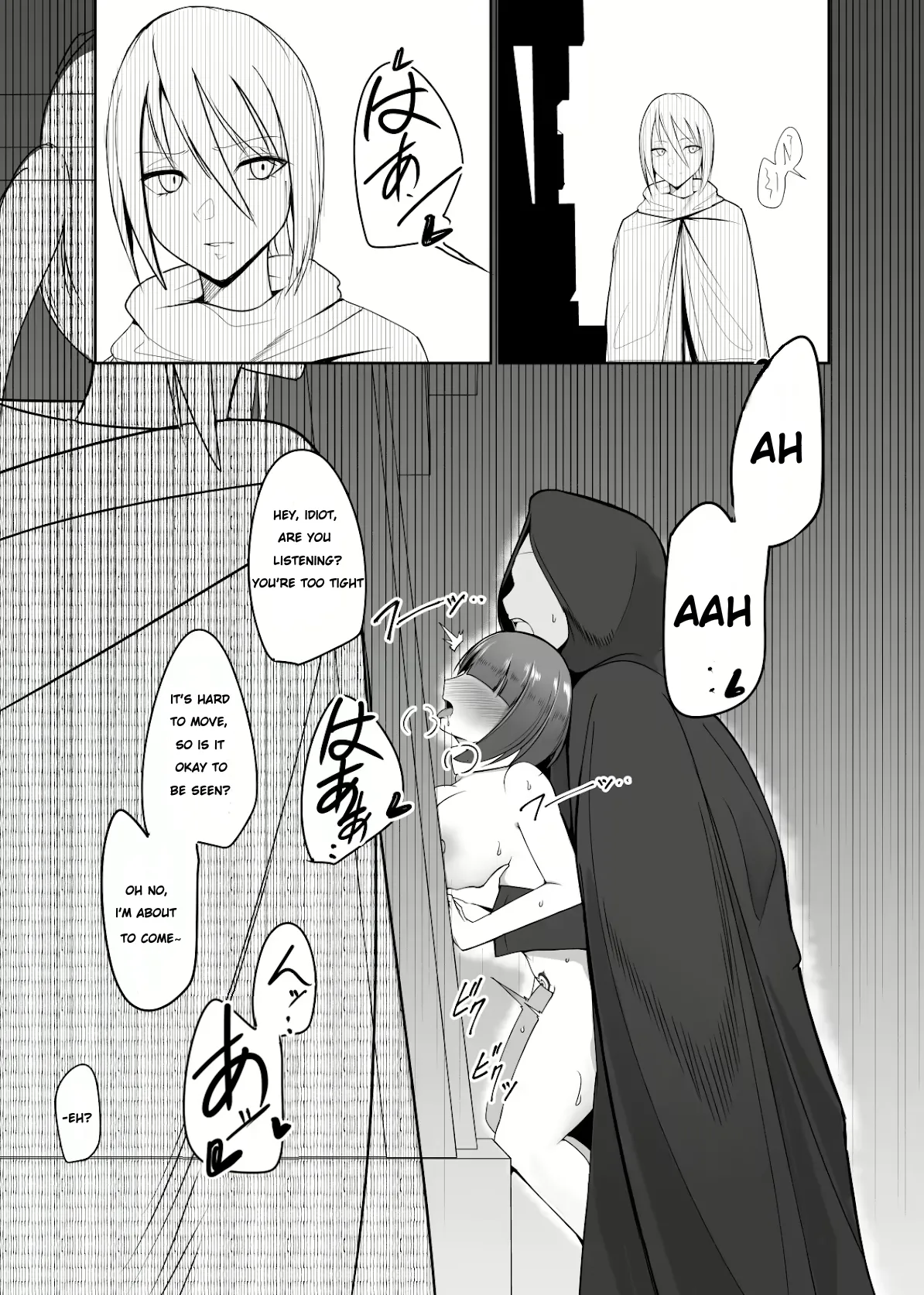 [PitaPita (Pita)]Shihai Kokuin 2 / Domination seal 2[English] [MTL] Page 15