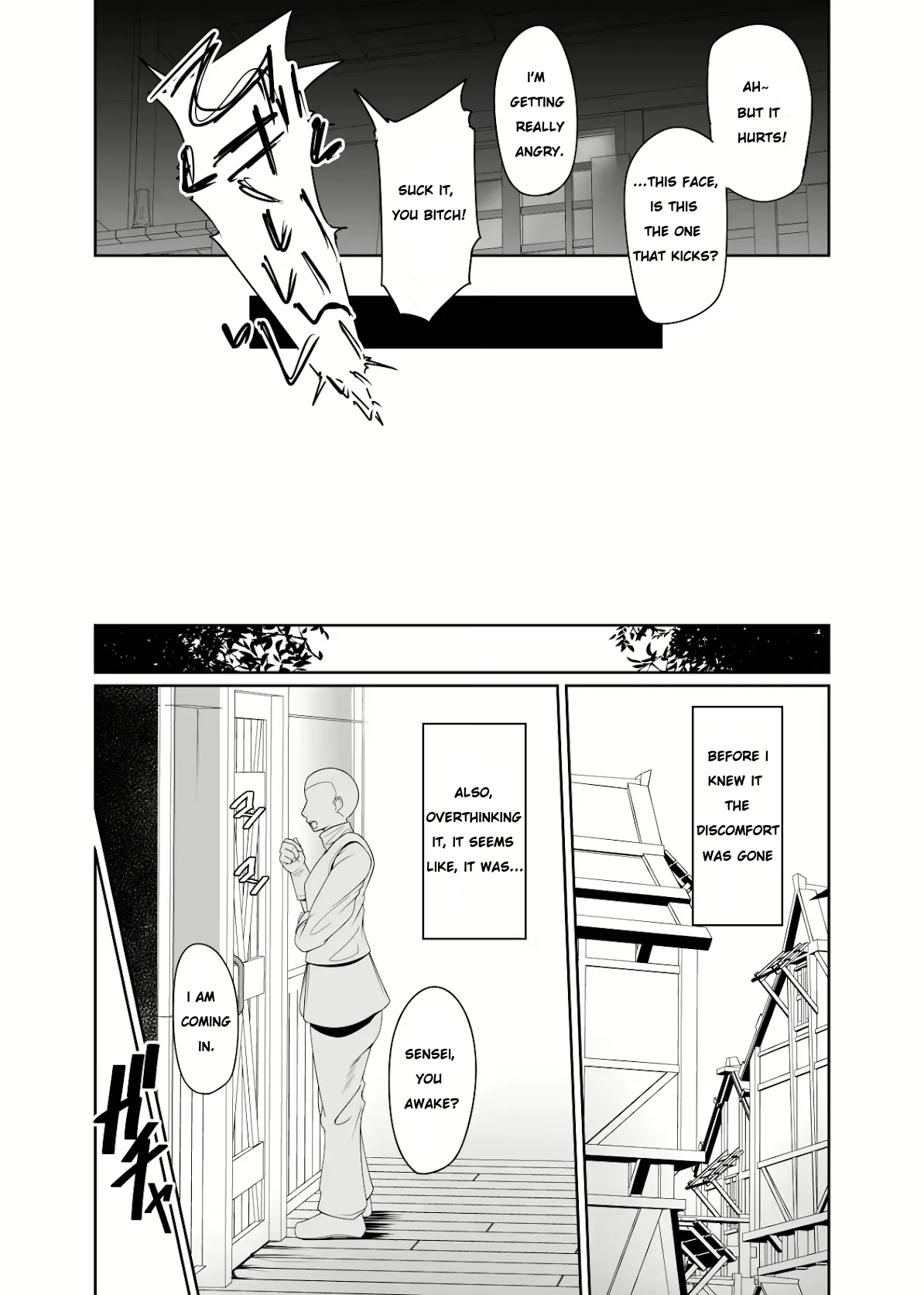 [PitaPita (Pita)]Shihai Kokuin 2 / Domination seal 2[English] [MTL] Page 26