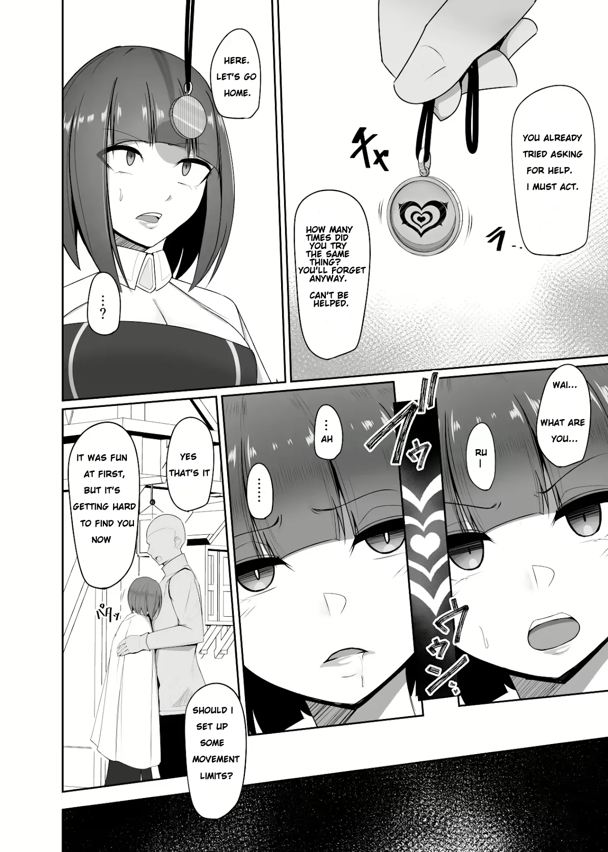 [PitaPita (Pita)]Shihai Kokuin 2 / Domination seal 2[English] [MTL] Page 6