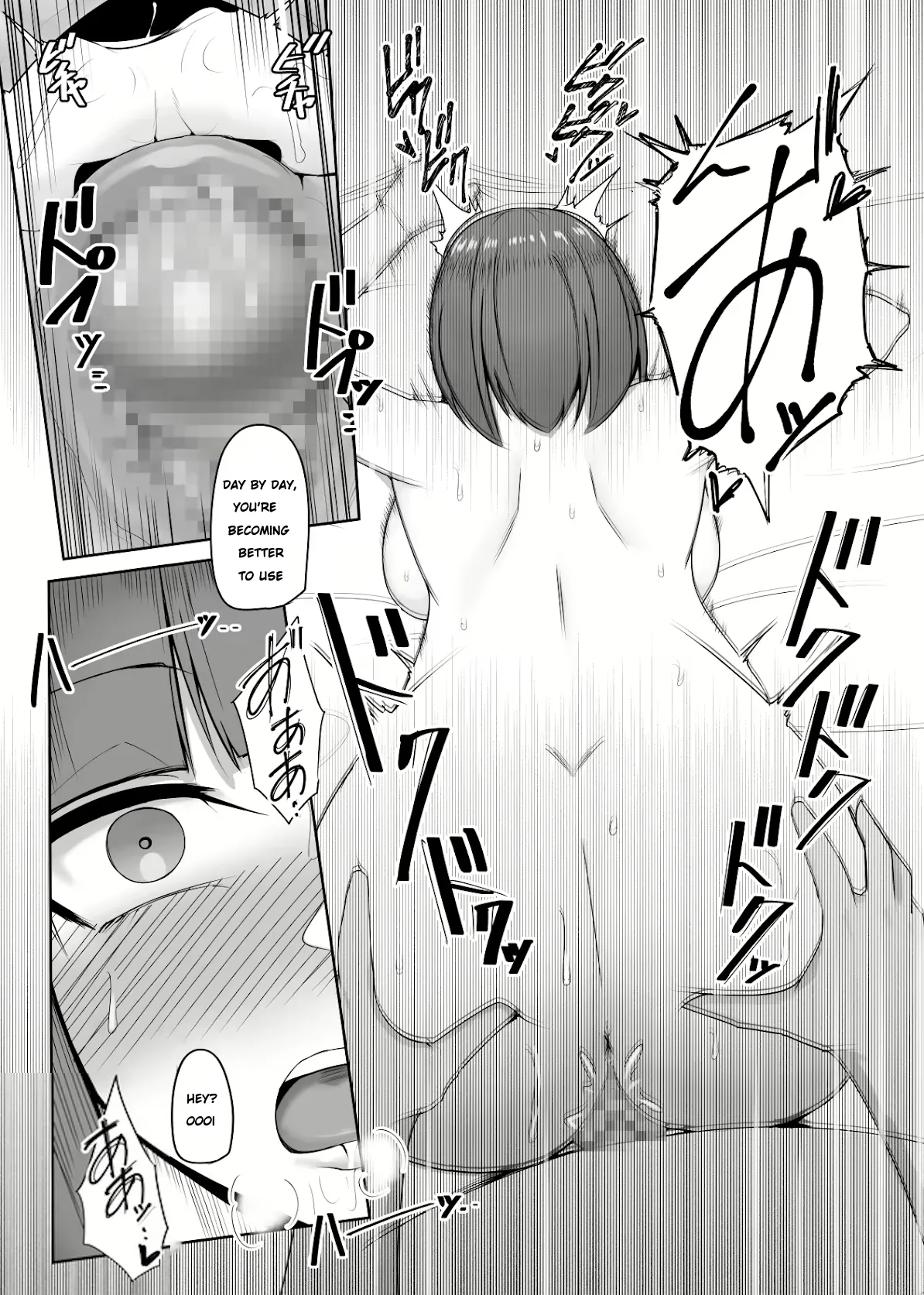 [PitaPita (Pita)]Shihai Kokuin 2 / Domination seal 2[English] [MTL] Page 9