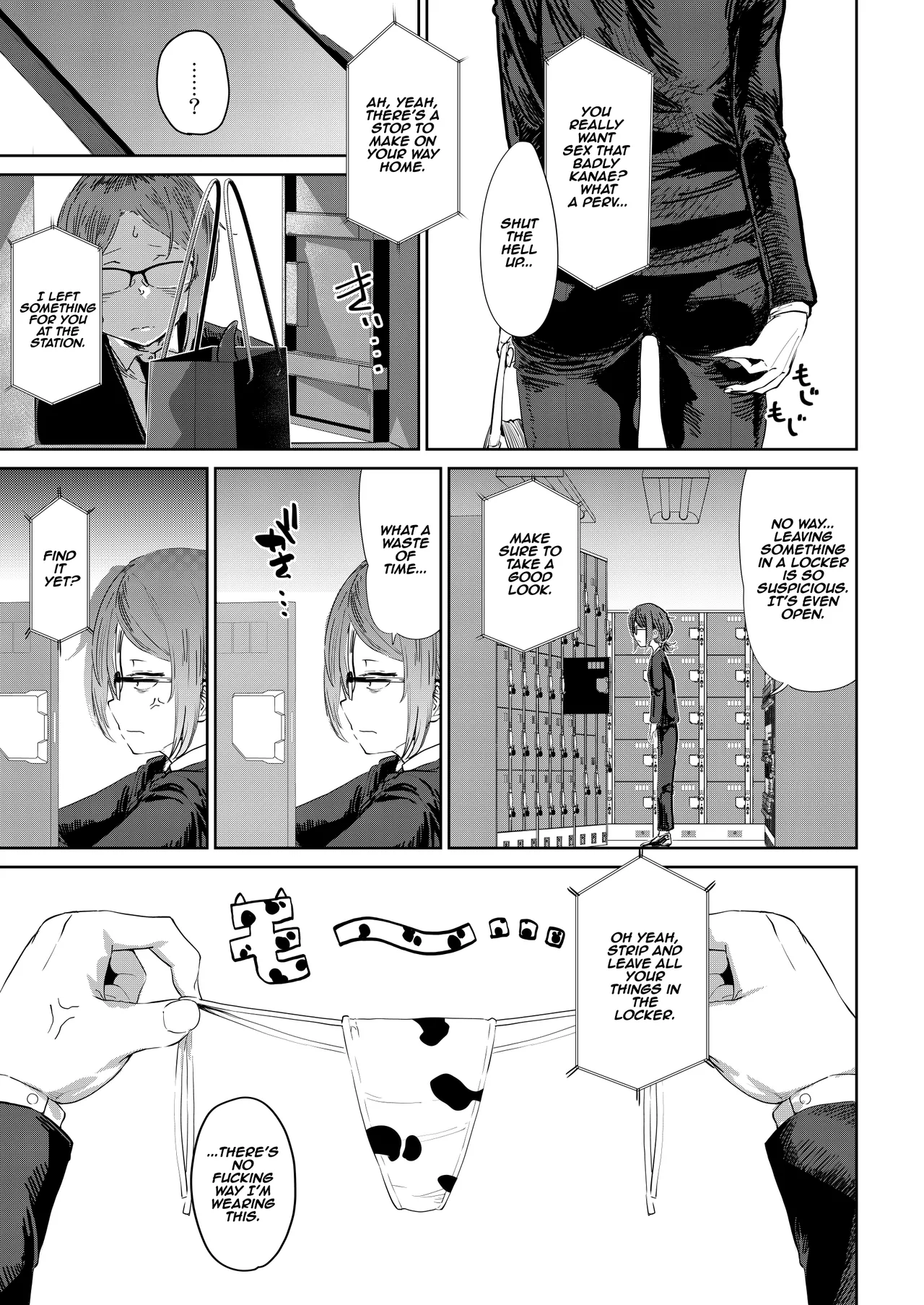 [HeMeLoPa (Yamada Shiguma)]Tsukareta OL Tai Himo Danshi[English] [Clawhammer] [Digital] Page 10