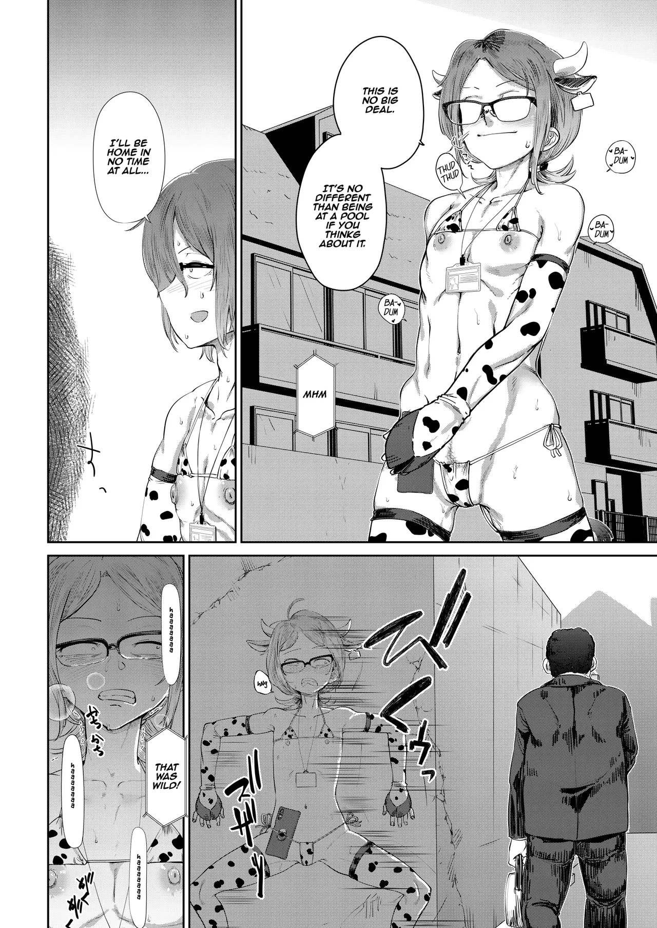 [HeMeLoPa (Yamada Shiguma)]Tsukareta OL Tai Himo Danshi[English] [Clawhammer] [Digital] Page 13