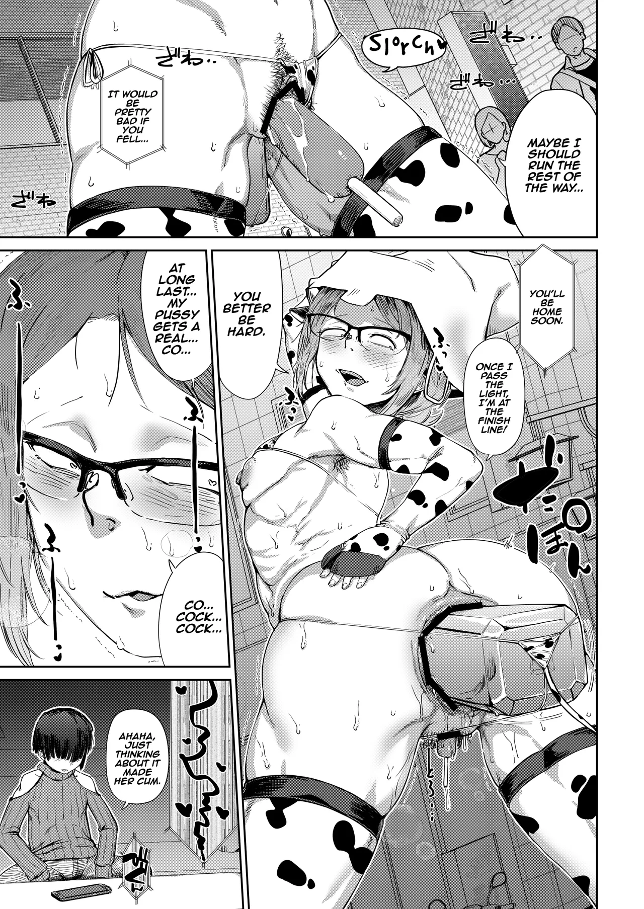 [HeMeLoPa (Yamada Shiguma)]Tsukareta OL Tai Himo Danshi[English] [Clawhammer] [Digital] Page 24