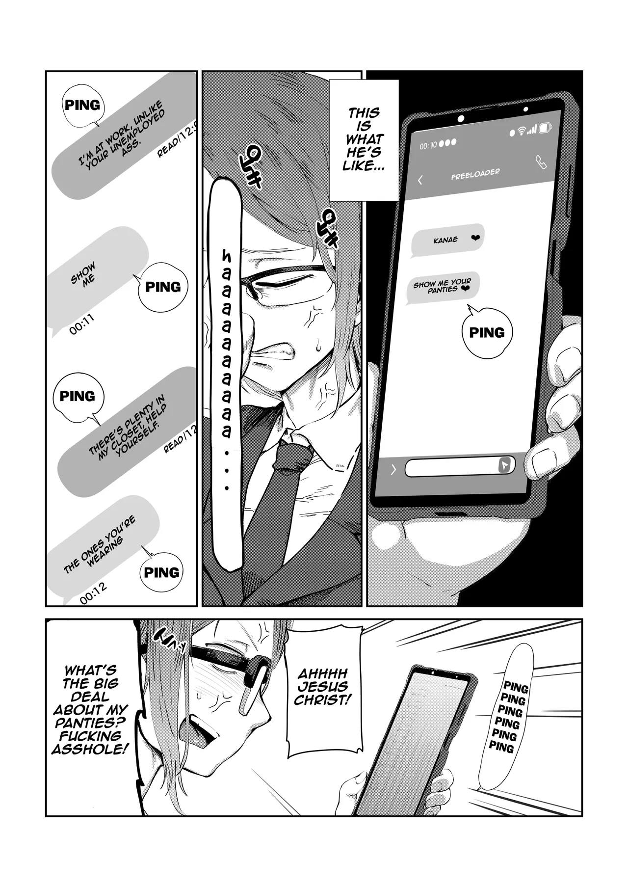 [HeMeLoPa (Yamada Shiguma)]Tsukareta OL Tai Himo Danshi[English] [Clawhammer] [Digital] Page 4