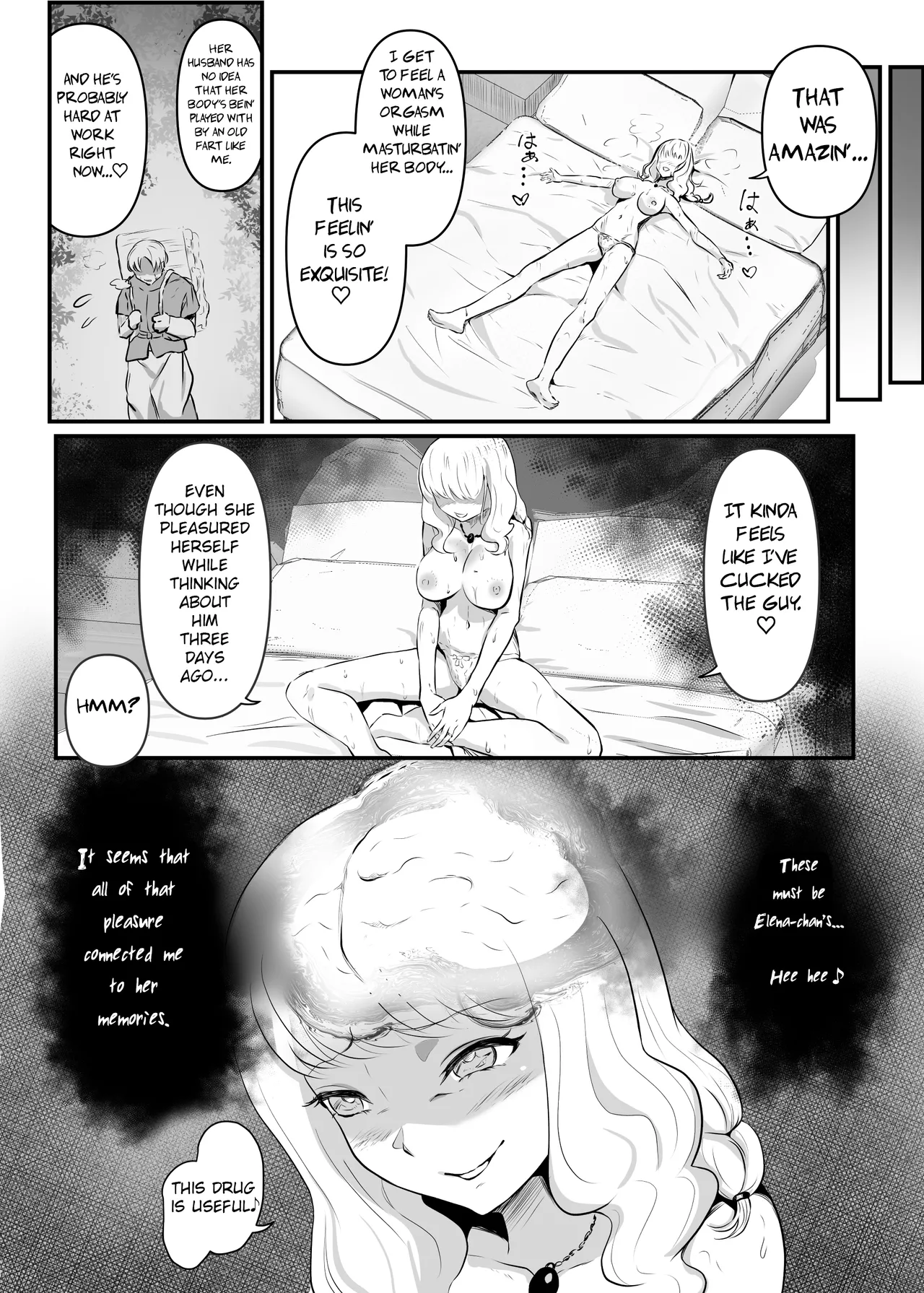 [Hyoui Lover (Hyoui Suki no Hito, Mishima Psycho)]Utsukushiki Isekai 3 Shimai no Hyouiroku[English] [TheFrogManScans] [Digital] Page 11