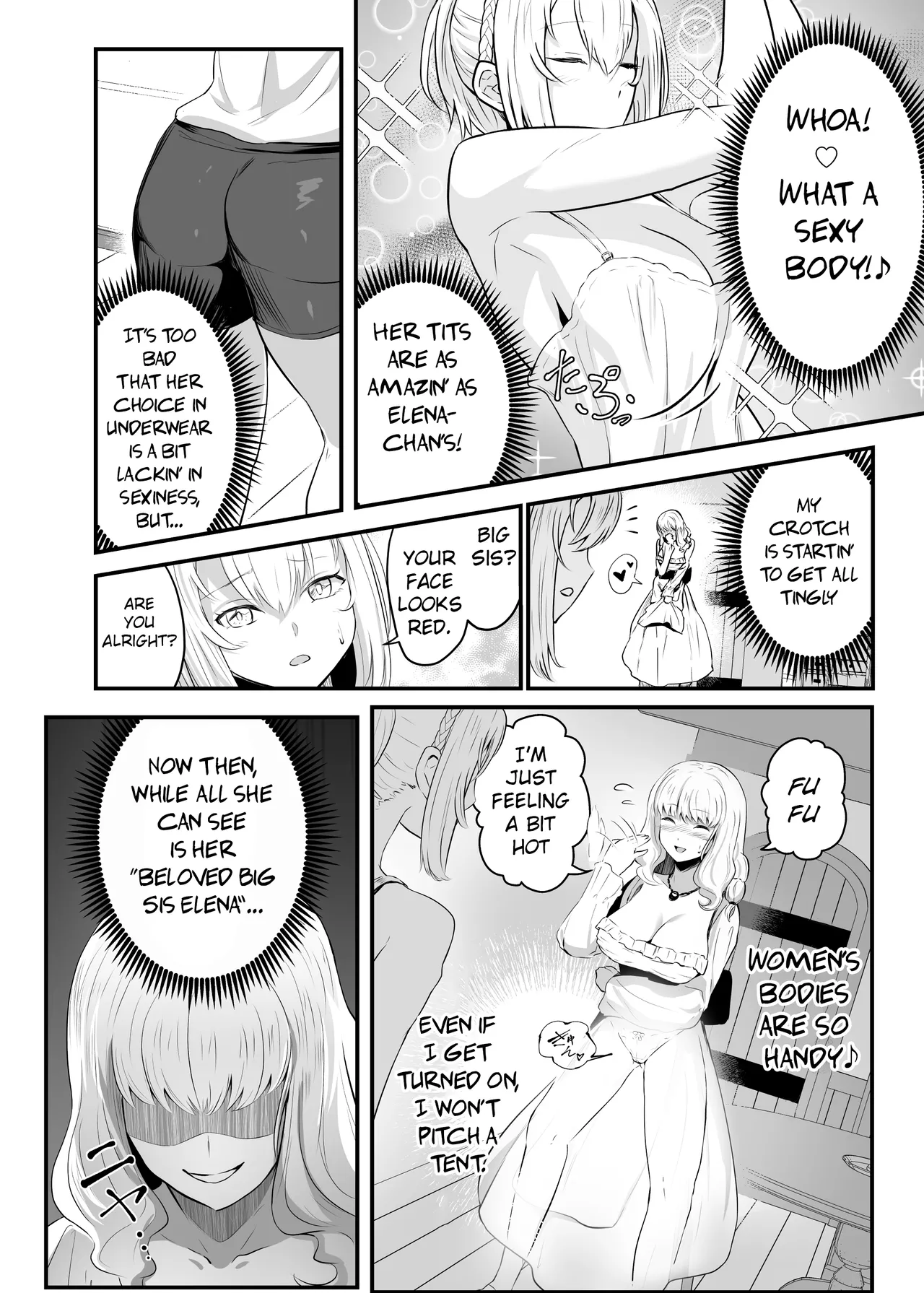 [Hyoui Lover (Hyoui Suki no Hito, Mishima Psycho)]Utsukushiki Isekai 3 Shimai no Hyouiroku[English] [TheFrogManScans] [Digital] Page 16