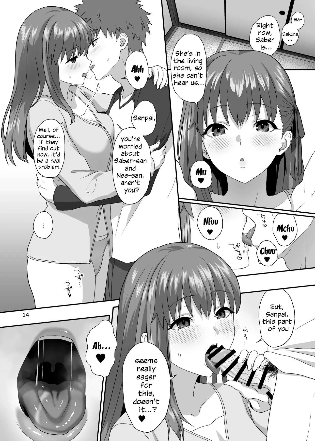 [Tsukinami Days (Kiya Hajime)]HEAVEN CAN WAIT(Fate/stay night) [Digital] [English] Page 13
