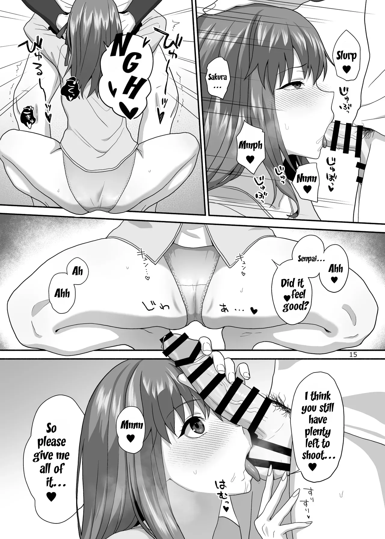 [Tsukinami Days (Kiya Hajime)]HEAVEN CAN WAIT(Fate/stay night) [Digital] [English] Page 14
