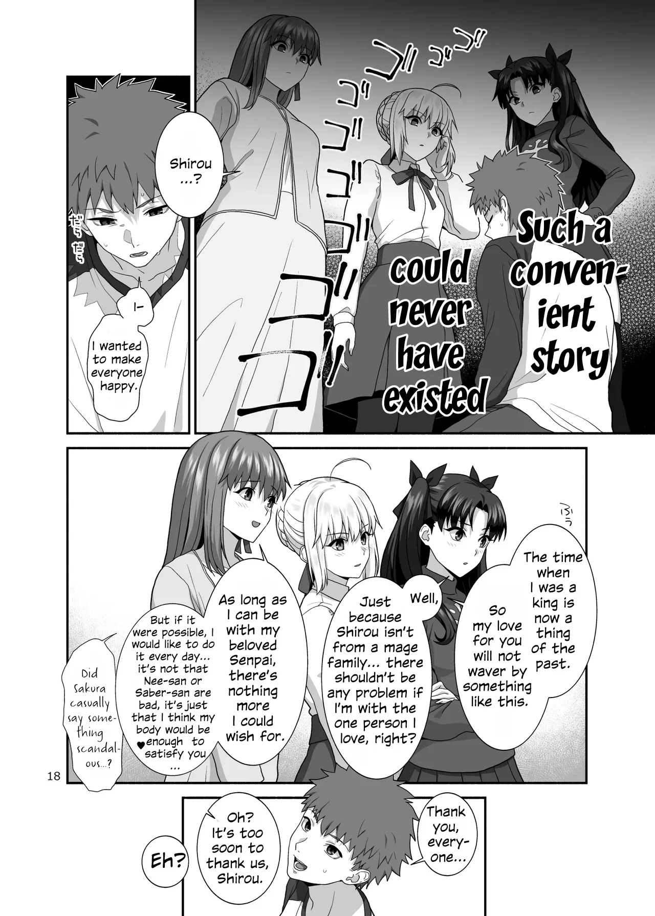 [Tsukinami Days (Kiya Hajime)]HEAVEN CAN WAIT(Fate/stay night) [Digital] [English] Page 17