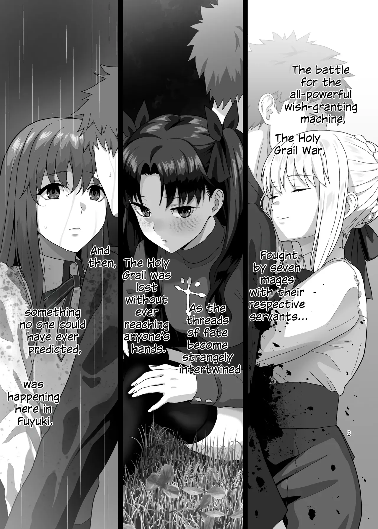 [Tsukinami Days (Kiya Hajime)]HEAVEN CAN WAIT(Fate/stay night) [Digital] [English] Page 2