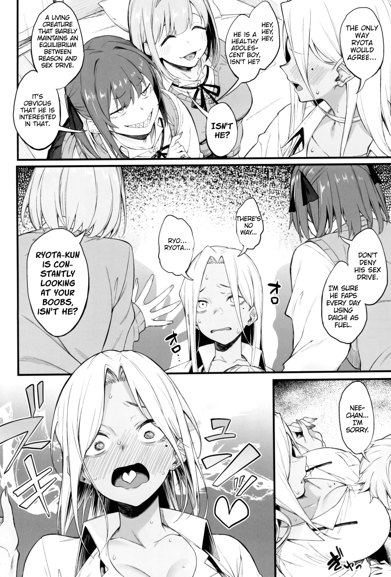 (C102) [Pikorin! (Spiritus Tarou)]Onna, 3-nin.[English] Page 10