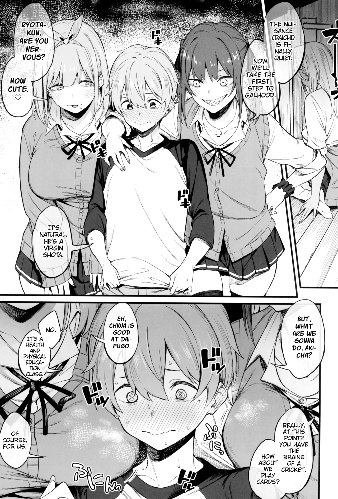 (C102) [Pikorin! (Spiritus Tarou)]Onna, 3-nin.[English] Page 11
