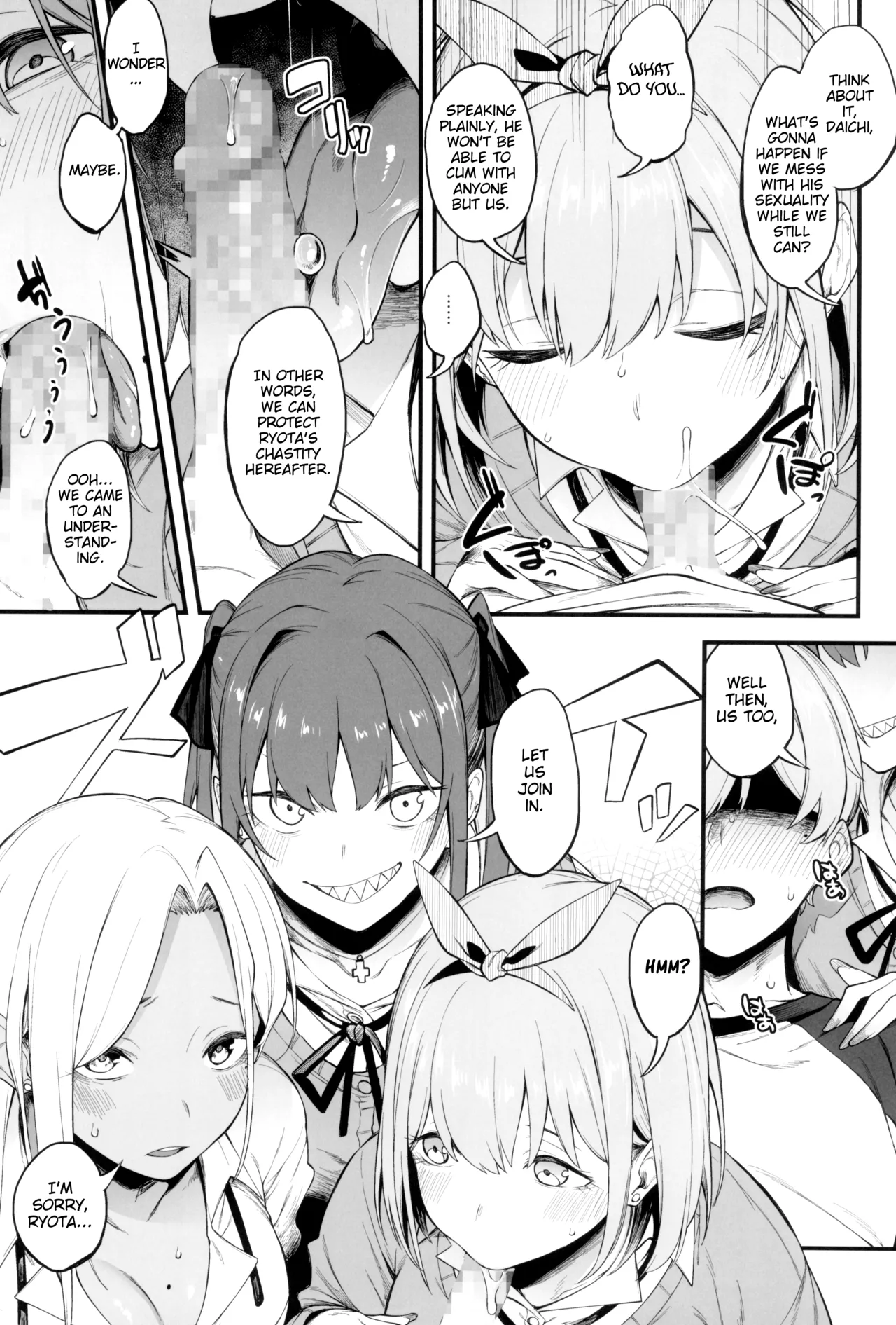 (C102) [Pikorin! (Spiritus Tarou)]Onna, 3-nin.[English] Page 15