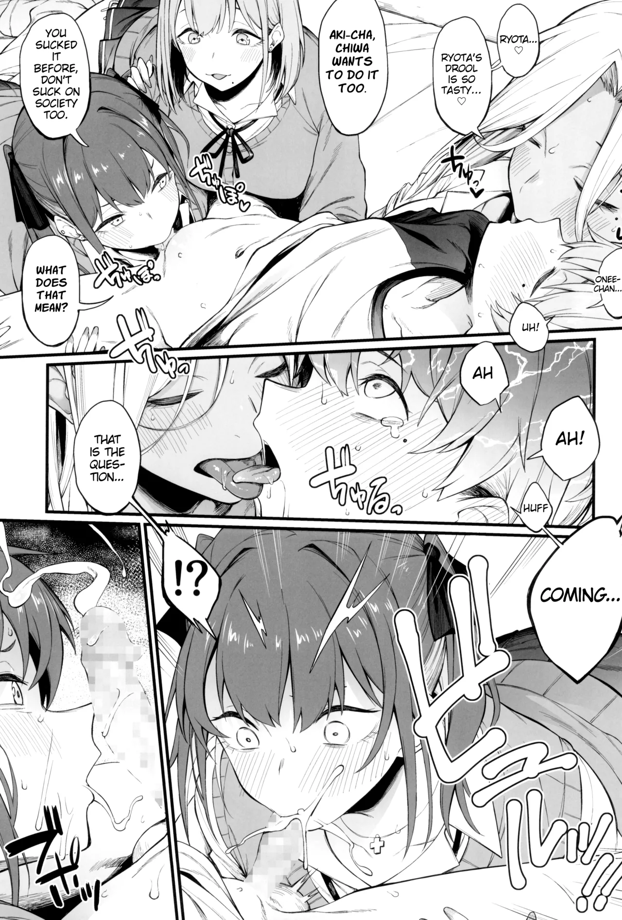 (C102) [Pikorin! (Spiritus Tarou)]Onna, 3-nin.[English] Page 17