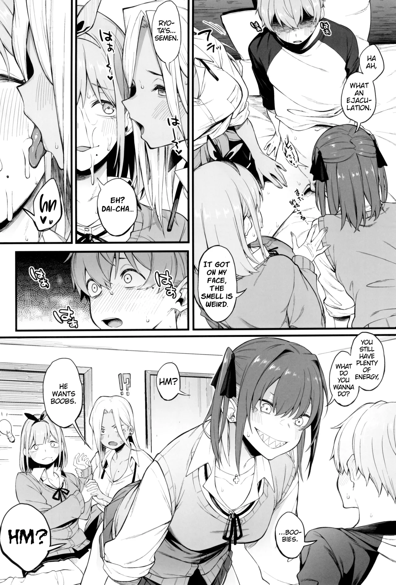 (C102) [Pikorin! (Spiritus Tarou)]Onna, 3-nin.[English] Page 18