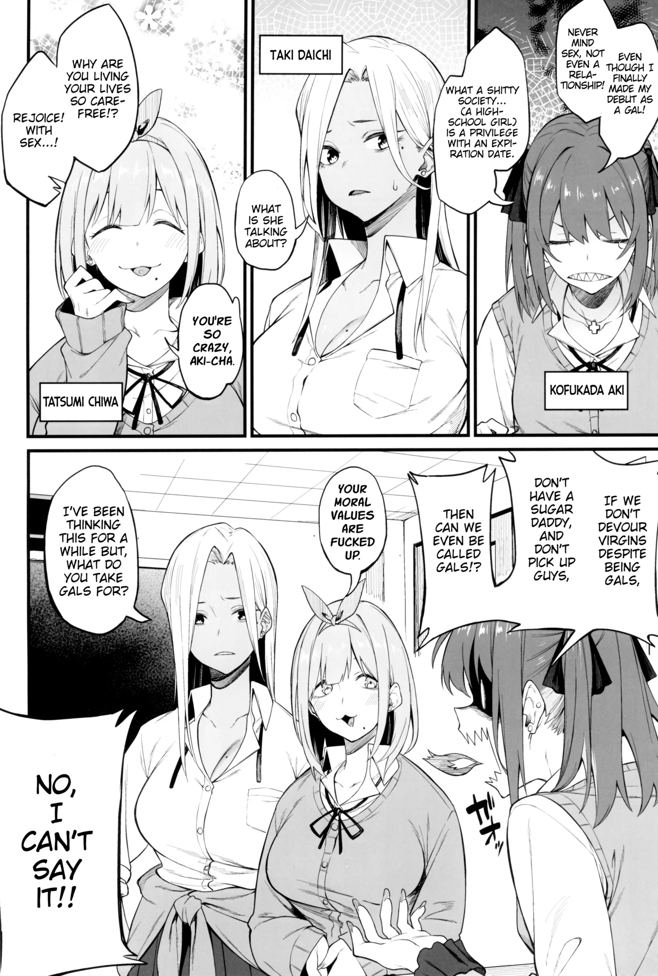 (C102) [Pikorin! (Spiritus Tarou)]Onna, 3-nin.[English] Page 4