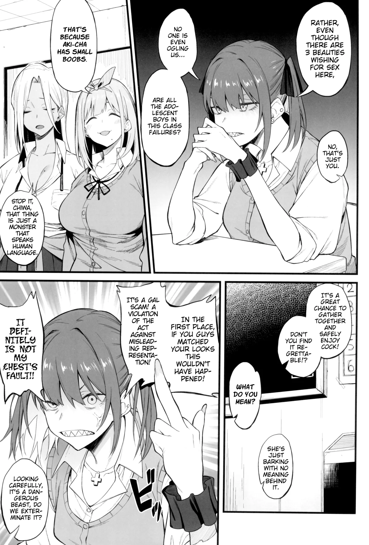 (C102) [Pikorin! (Spiritus Tarou)]Onna, 3-nin.[English] Page 5