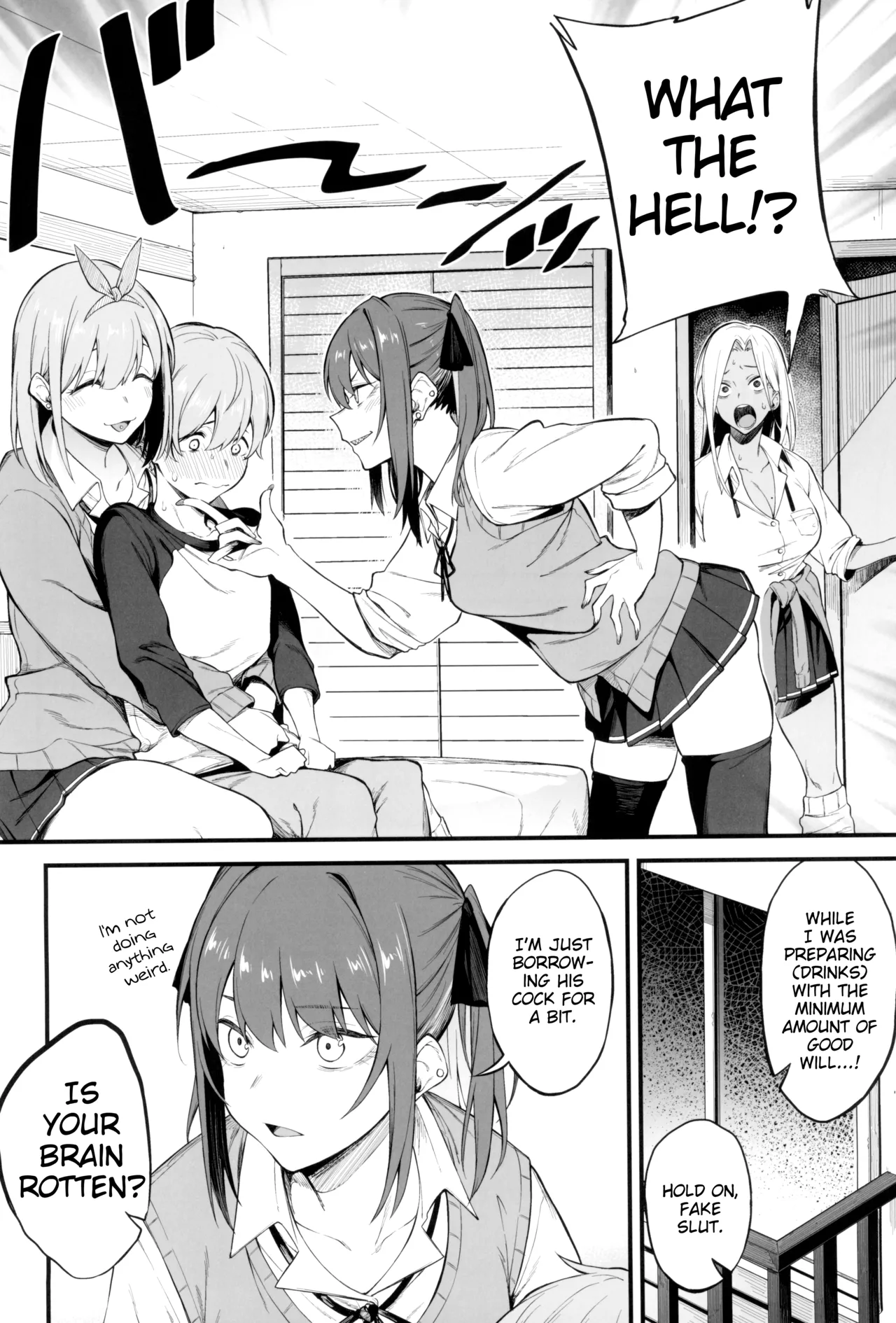 (C102) [Pikorin! (Spiritus Tarou)]Onna, 3-nin.[English] Page 8