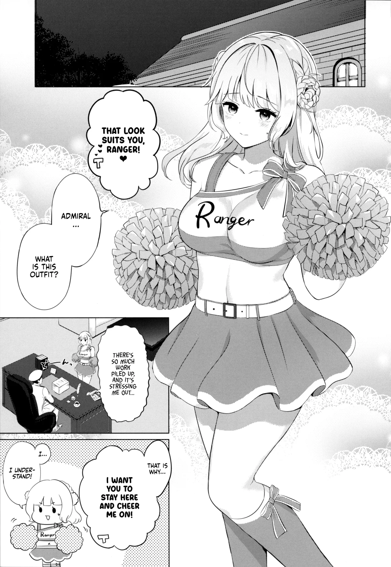 (COMIC1☆23) [Nanairo no Neribukuro (Nanashiki Fuka)]Ranger ni Ganbare Ganbare Saretai(Kantai Collection -KanColle-) [English] [Ne-Kai Agenda] Page 3