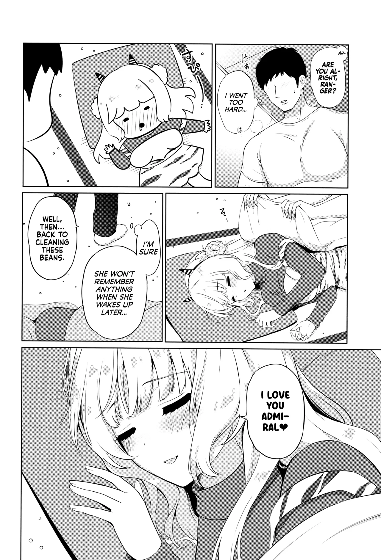 (Kobe Kawasaki Zousen Collection 10) [Nanairo no Neribukuro (Nanashiki Fuka)]Oni Ranger no Amai Yuuwaku(Kantai Collection -KanColle-) [English] [Ne-Kai Agenda] Page 16