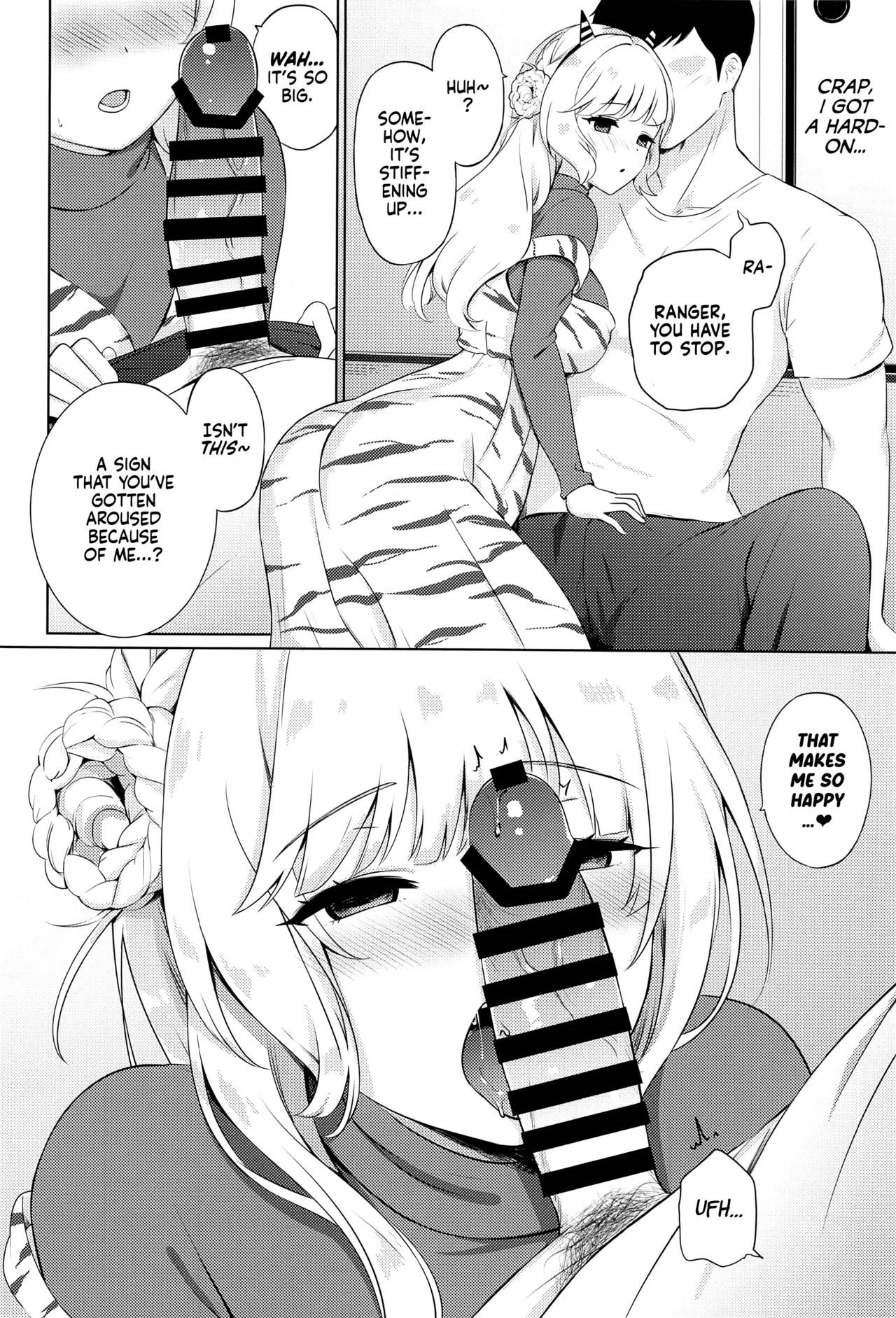 (Kobe Kawasaki Zousen Collection 10) [Nanairo no Neribukuro (Nanashiki Fuka)]Oni Ranger no Amai Yuuwaku(Kantai Collection -KanColle-) [English] [Ne-Kai Agenda] Page 6