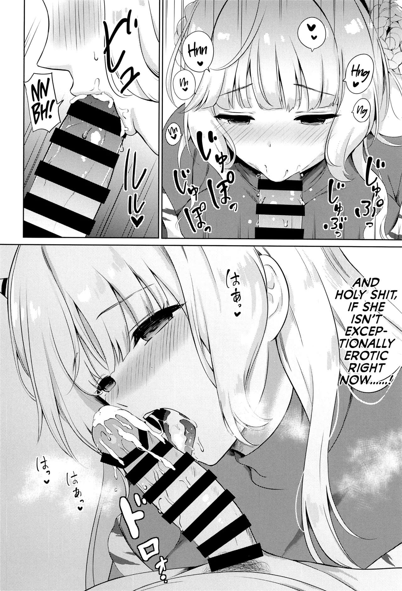 (Kobe Kawasaki Zousen Collection 10) [Nanairo no Neribukuro (Nanashiki Fuka)]Oni Ranger no Amai Yuuwaku(Kantai Collection -KanColle-) [English] [Ne-Kai Agenda] Page 8