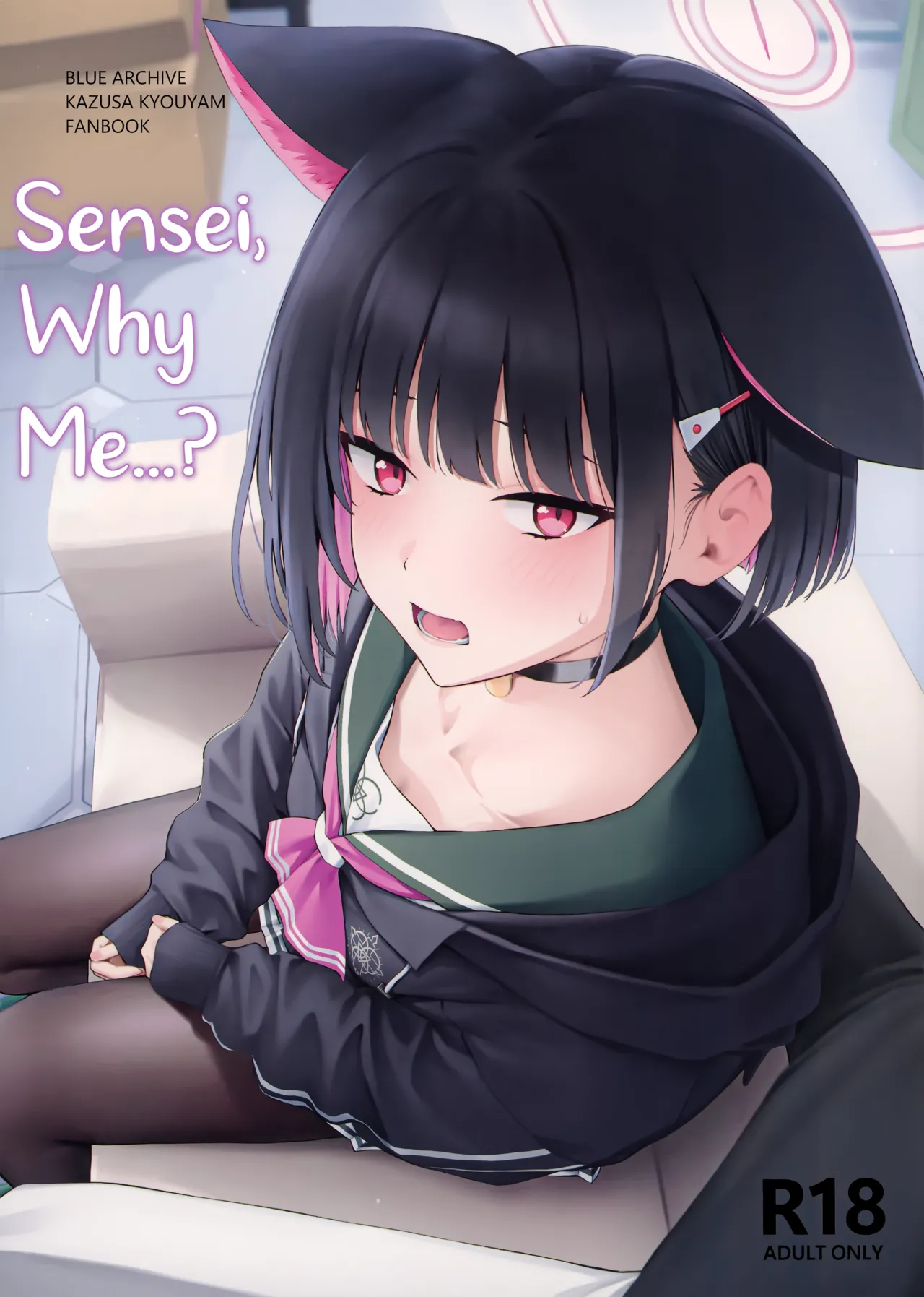 (C103) [Titano-makhia (Mikaduchi)]Sensei, Doushite Watashi nano...? | Sensei, Why Me...?(Blue Archive) [English] [SDF] Page 1