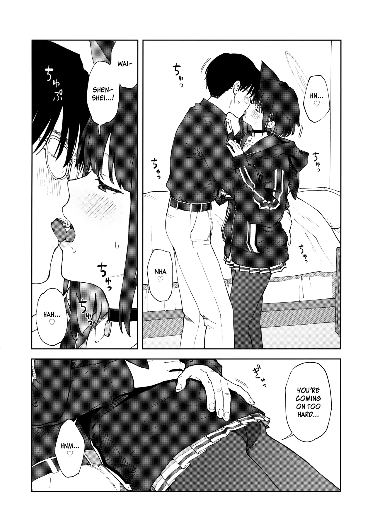(C103) [Titano-makhia (Mikaduchi)]Sensei, Doushite Watashi nano...? | Sensei, Why Me...?(Blue Archive) [English] [SDF] Page 15