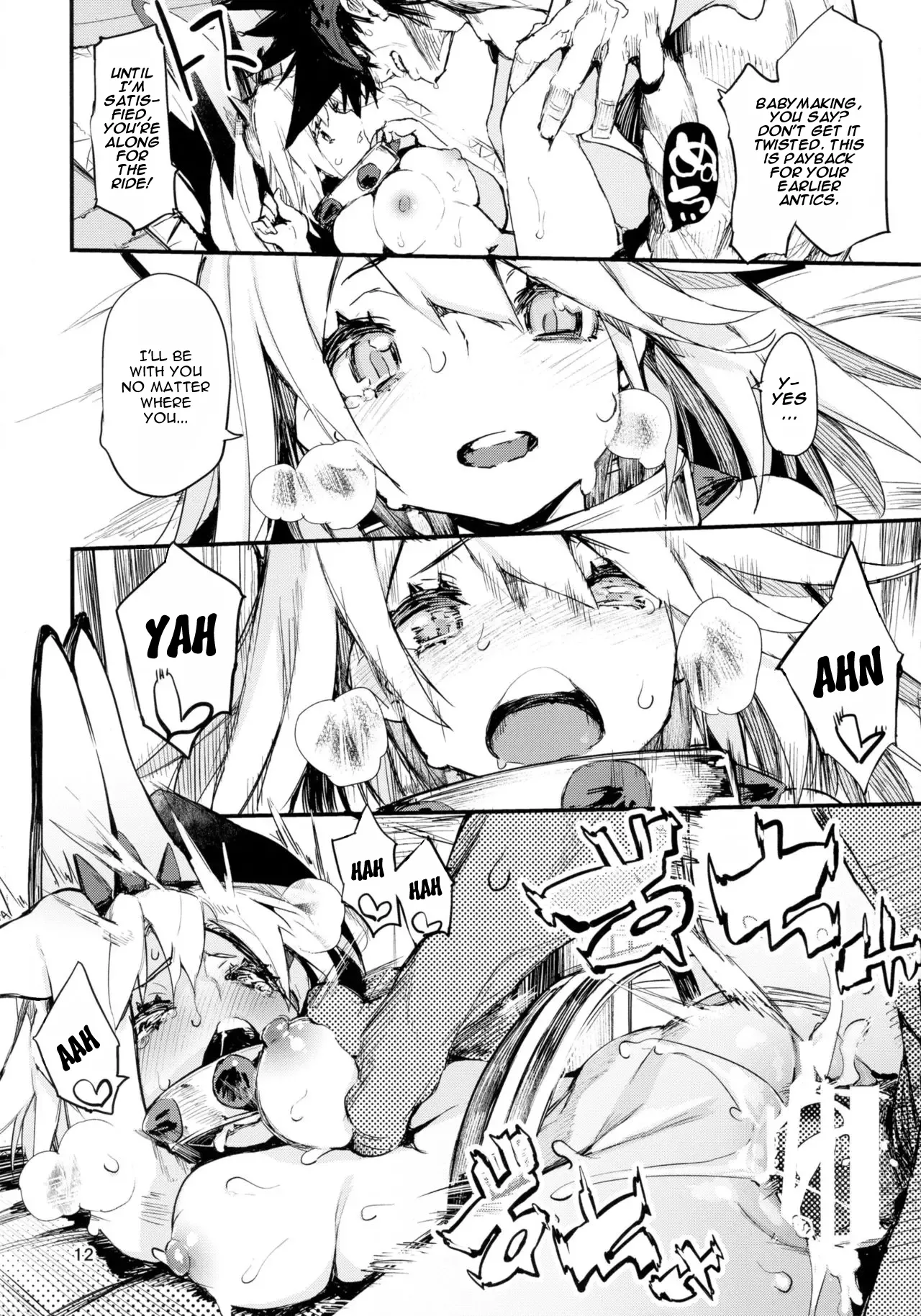 (C90) [Hyoco Road (Hyocorou)]MAXIMUM WEDDING.(Guilty Gear Xrd -Revelator-) [English] Page 12