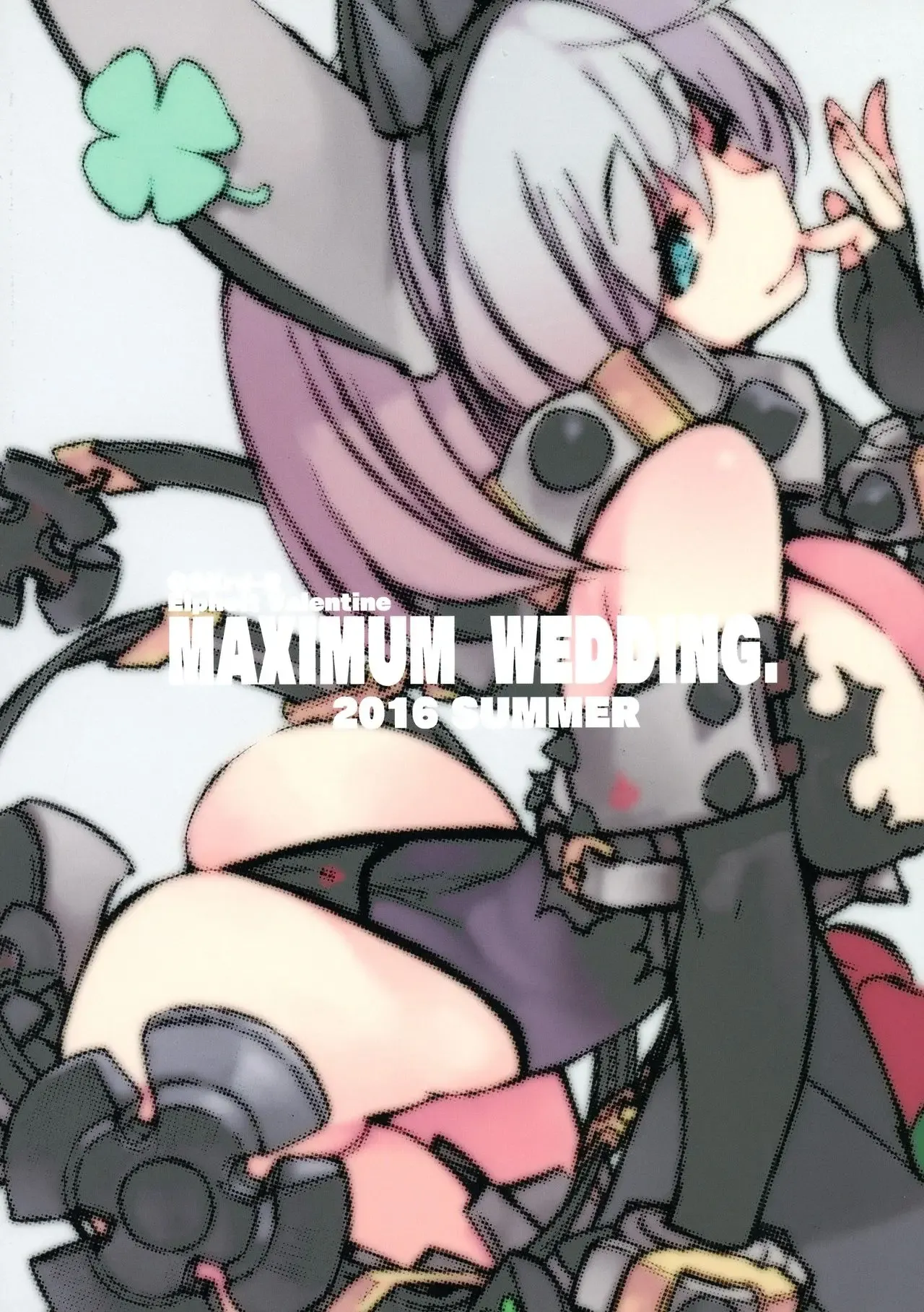 (C90) [Hyoco Road (Hyocorou)]MAXIMUM WEDDING.(Guilty Gear Xrd -Revelator-) [English] Page 2