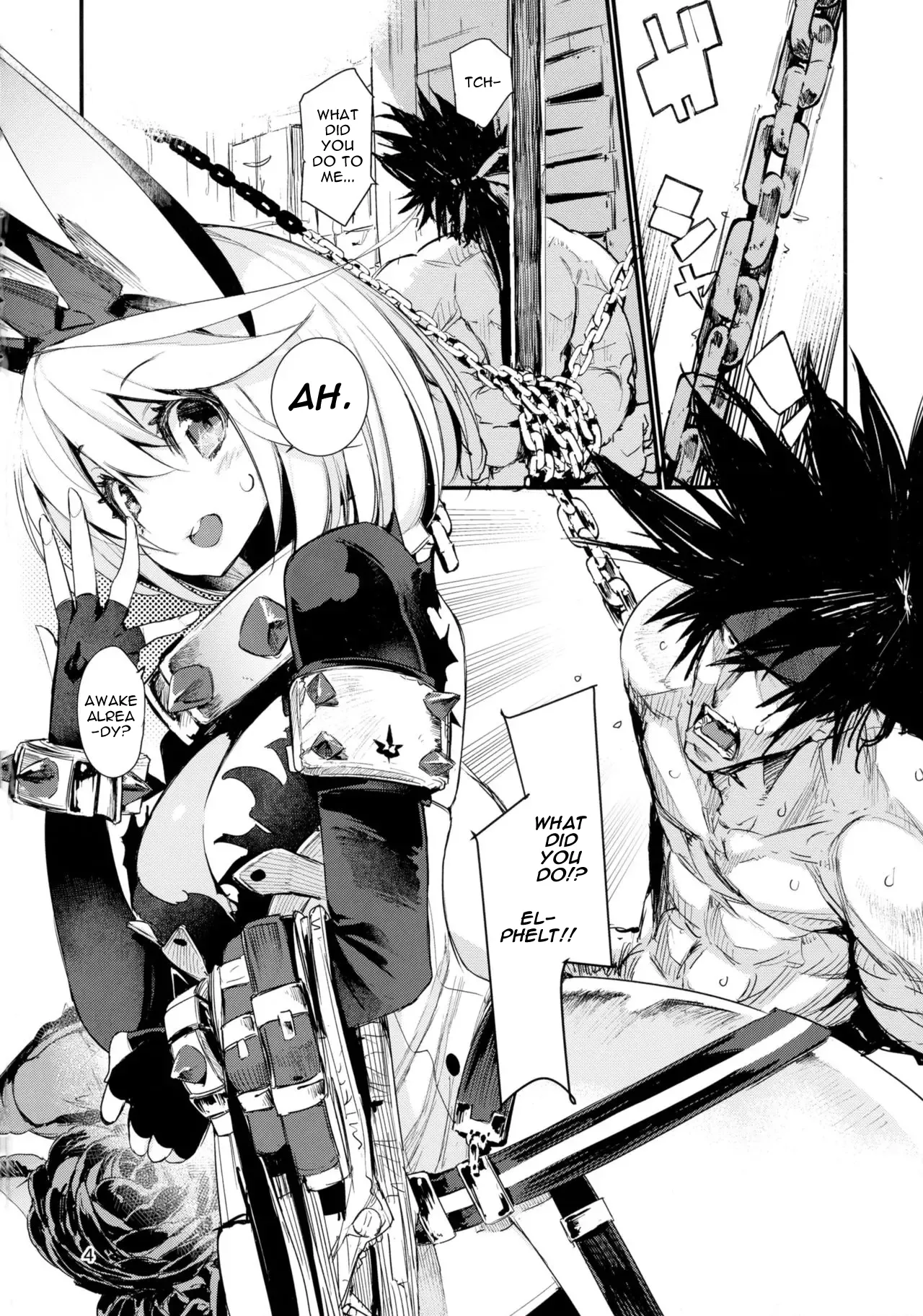 (C90) [Hyoco Road (Hyocorou)]MAXIMUM WEDDING.(Guilty Gear Xrd -Revelator-) [English] Page 4