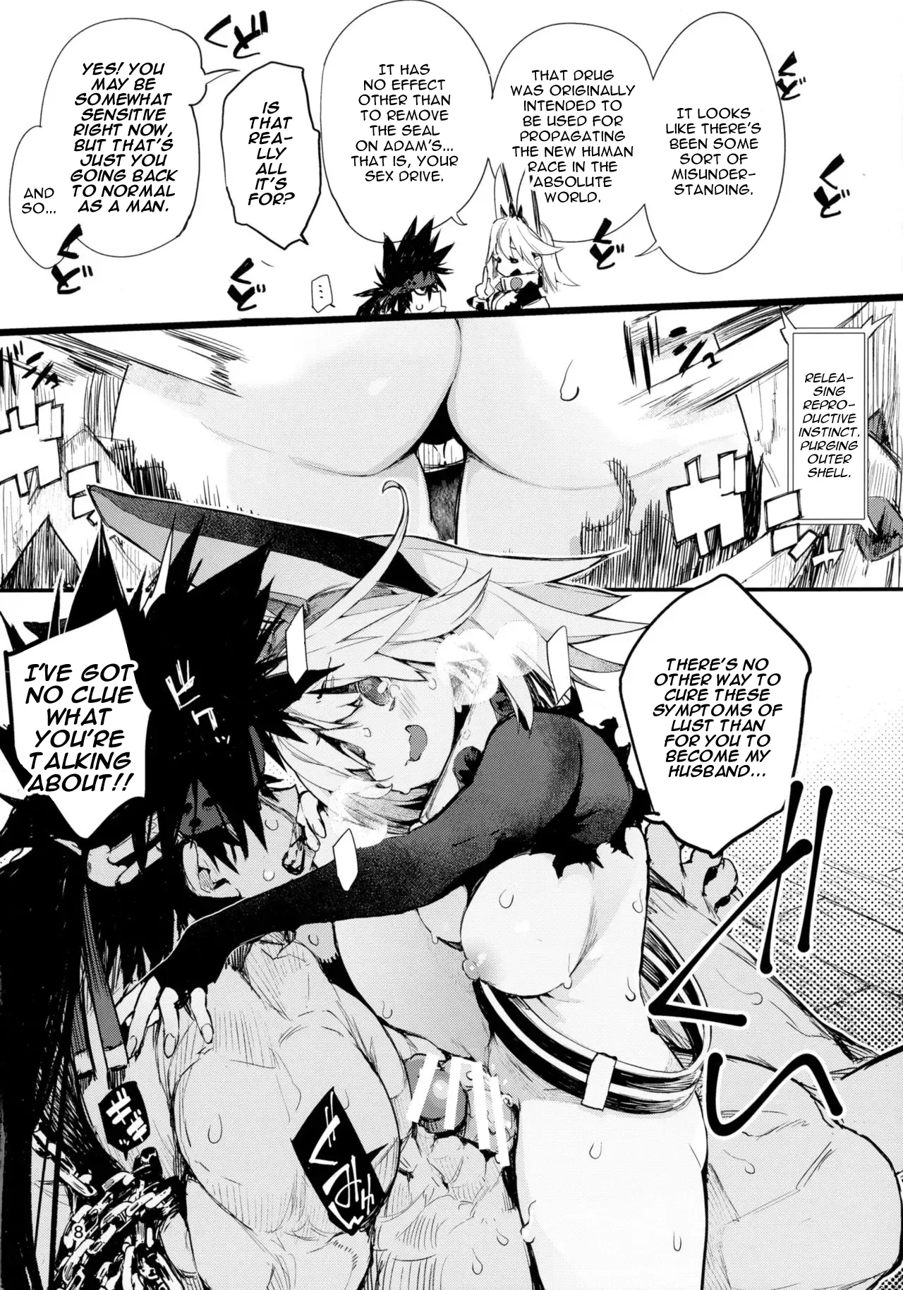 (C90) [Hyoco Road (Hyocorou)]MAXIMUM WEDDING.(Guilty Gear Xrd -Revelator-) [English] Page 8